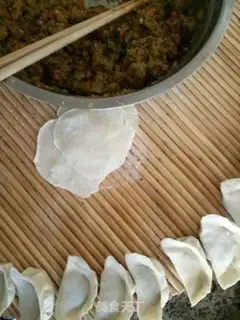 Make Celery carrot beef dumplings step 2