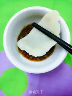 Make Celery carrot beef dumplings step 3
