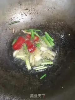 Make Spicy fish head step 2