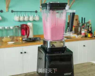 Make Berry shake step 2