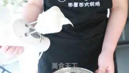Make A tea and bean roll step 4