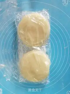 Make Olio
