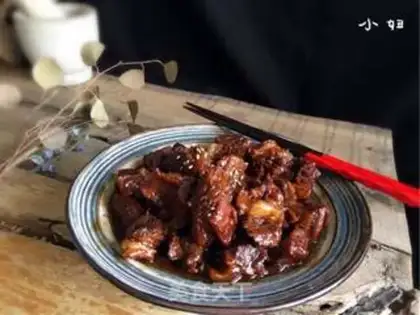 Make Red beef step 12