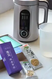 Make oatmeal soybean step 0