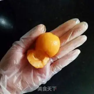 Make The ointment step 1
