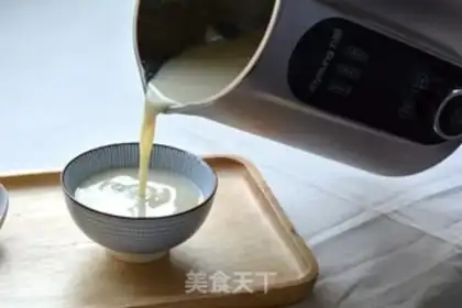 Make oatmeal soybean step 5