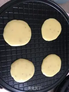 Make Sesame pretzels step 3