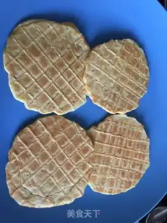 Make Sesame pretzels step 4