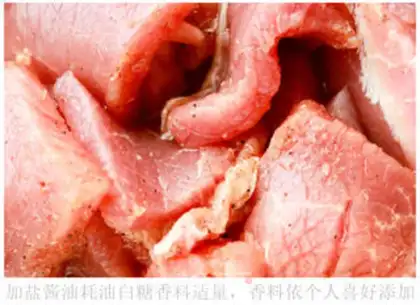 Make Steam beef step 1