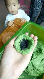 Make Agrass step 3