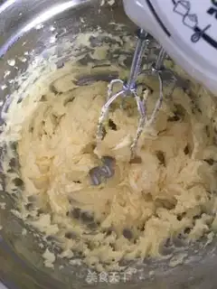 Make Cookies step 1