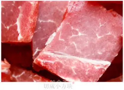 Make Steam beef step 2