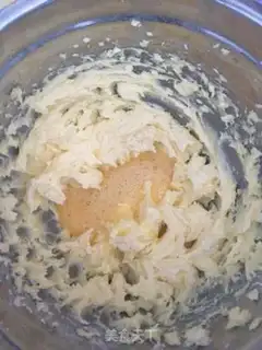 Make Cookies step 2