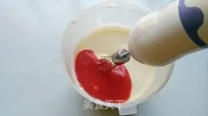 Make Strawberry ice cream step 5