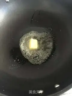 Make Shrimp from the pond step 2