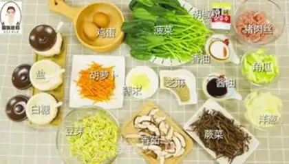 Make Korean rice step 0
