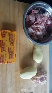 Make Curry chicken and potatoes step 0