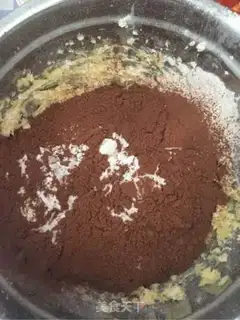 Make Cookies step 3