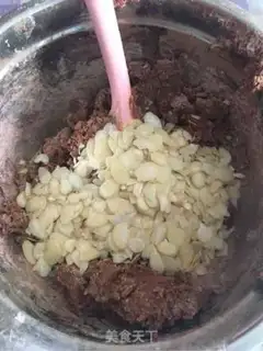 Make Cookies step 4