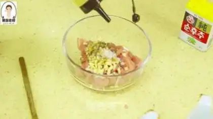 Make Korean rice step 2