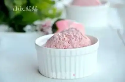 Make Strawberry ice cream step 8