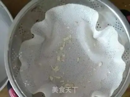Make Homemade skin step 8