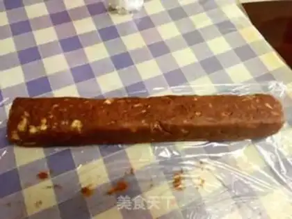 Make Cookies step 5