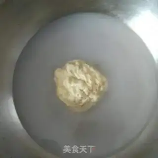 Make Homemade skin step 9