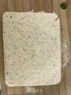 Make Peanut oxin step 0