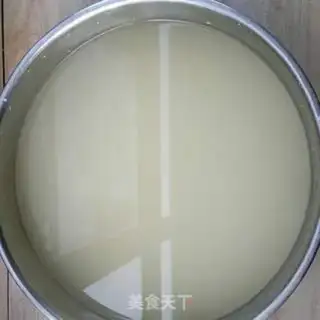 Make Homemade skin step 10