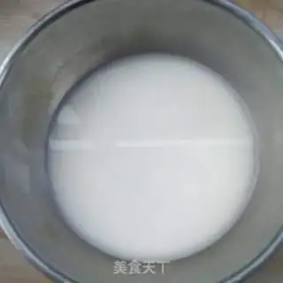 Make Homemade skin step 11