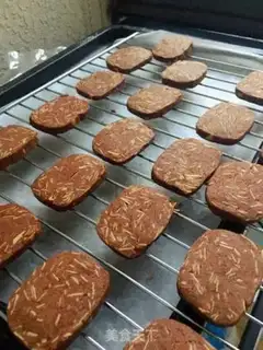 Make Cookies step 8