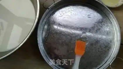 Make Homemade skin step 12