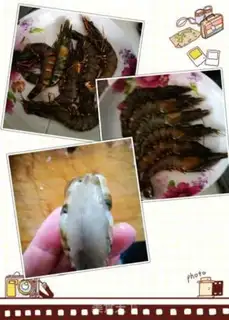 Make The soy shrimp step 0
