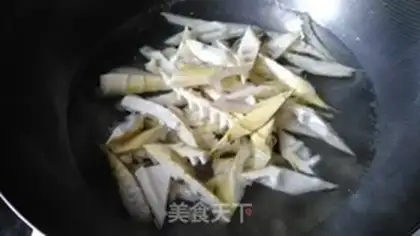 Make I