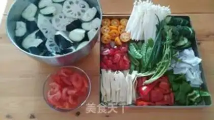 Make Spicy roasted bass with fruit tea step 1