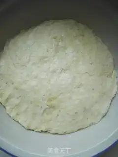 Make Fries step 0