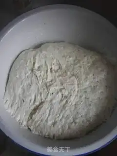 Make Fries step 1