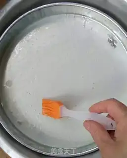 Make Homemade skin step 16