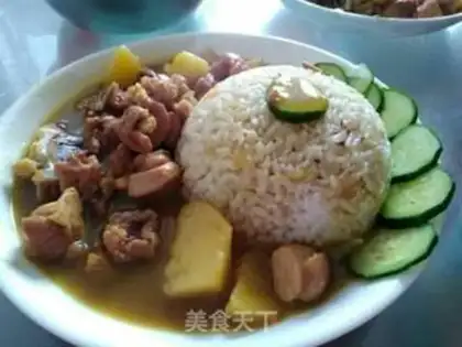 Make Curry chicken and potatoes step 11