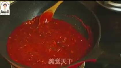 Make Korean rice step 11
