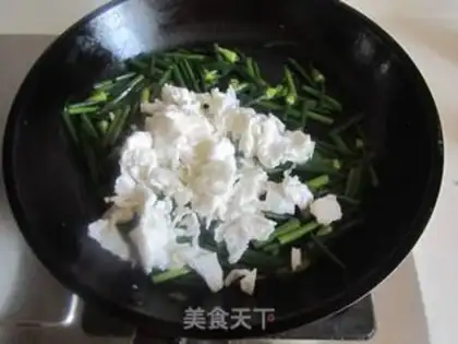 Make Scrambled with salted protein step 5