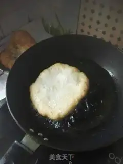 Make Fries step 4