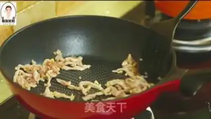 Make Korean rice step 12