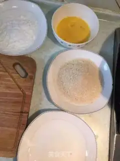 Make Fried pork chops step 1