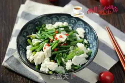 Make Scrambled with salted protein step 6