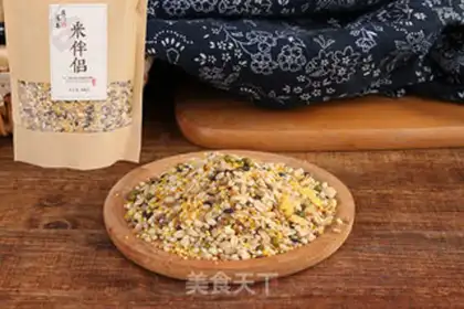 Make The rice partner step 0