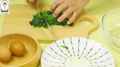 Make Korean rice step 13