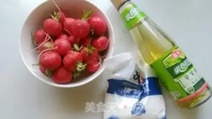 Make Cherry carrots and vinegar step 0