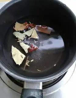 Make Homemade skin step 20